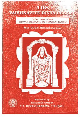 108 Vaishnavite Divya Desams Vol 1