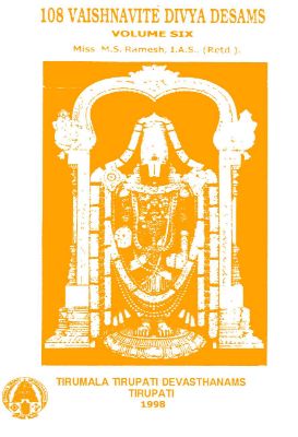 108 Vaishnavite Divya Desams Vol 6