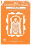 108 Vaishnavite Divya Desams Vol 7