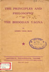 Principles and Philosophy of Bhoodan Yagna