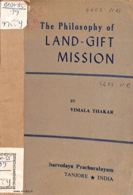 The philosophy of Land Gift Mission