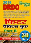 DRDO Fitter Part - B