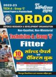 2022-23 DRDO Tech-A Group C Fitter