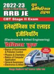 2022-23 RRB JE Stage II Exam - Electronics & Allied Engineering