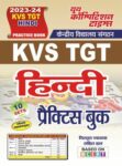 2023-24 KVS/TGT Hindi