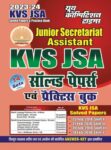 2023-24 KVS/JSA