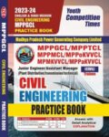 2023-24 MPPGCL Civil Engineering