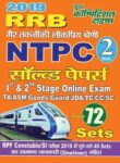 2019 RRB NTPC VOL-2 - SOLVED PAPERS