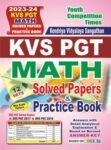 2023-24 KVS PGT Math - Hindi
