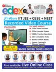 EDEX Kerala