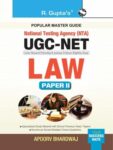 NTA-UGC-NET: Law (Paper II) Exam Guide