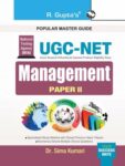NTA-UGC-NET: Management (Paper II) Exam Guide