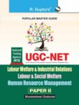 NTA-UGC-NET: Labour Welfare & Industrial Relations / Labour & Social Welfare / Human Resource Manage