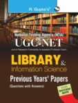 NTA-UGC-NET: Library & Information Science Previous Years Papers (Solved)