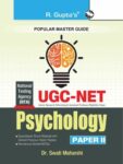 NTA-UGC-NET: Psychology  Paper 2 Exam Guide