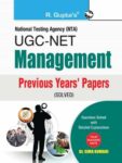 NTA-UGC-NET: Management Previous Years' Papers (Solved)