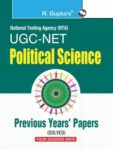 NTA-UGC-NET: Political Science Previous Years Papers Solved - English