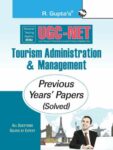 NTA-UGC-NET: Tourism Administration & Management Previous Years Paper Solved Paper I & II