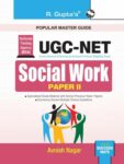 NTA-UGC-NET: Social Work  Paper 2  Exam Guide