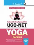 NTA-UGC-NET: Yoga Paper 2 Exam Guide
