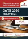 GATE 2021: CS & IT Engineering