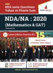 NDA-NA 2020