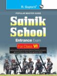 Sainik School Entrance Exam Guide for (6th) Class VI English
