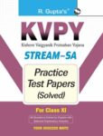 KVPY: Stream-SA Examination for Class XI Practice Test Papers (Solved)