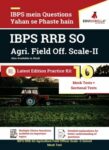 IBPS RRB SO Agriculture Field Officer Scale-II - Hindi