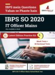 IBPS SO IT Officer