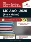 LIC AAO 2020