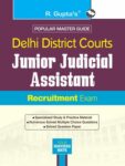 Delhi District Courts: Junior Judicial Assistant & Data Entry Operator (Tier-I)