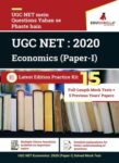 UGC NET Economics: 2020