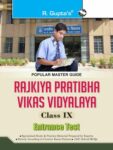 Rajkiya Pratibha Vikas Vidyalaya (Class IX) Entrance Exam Guide