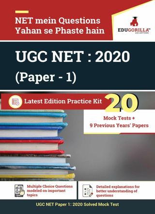 UGC NET Paper 1: 2020