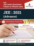 JEE Advance 2021