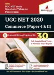 UGC NET Commerce: 2020