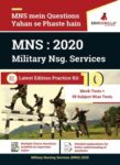 Military Nursing Services (MNS) 2020