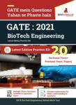 GATE 2021: BioTech Engineering