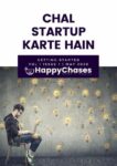 Chal Startup Karte Hain