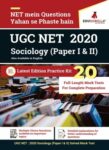UGC NET Sociology: 2020 Paper I & II