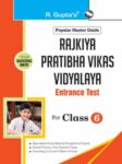 Rajkiya Pratibha Vikas Vidyalaya Entrance Exam Guide for Class VI