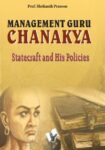 Management Guru Chanakya