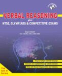 Verbal Reasoning - English