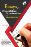 Eassys For Competitive Exam