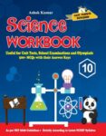 Science Workbook Class 10