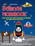 Science Workbook Class 5