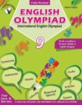 International English Olympiad - Class 9