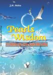 Pearls of Wisdom