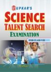 Science Talent Search Exam. (Class VIII)